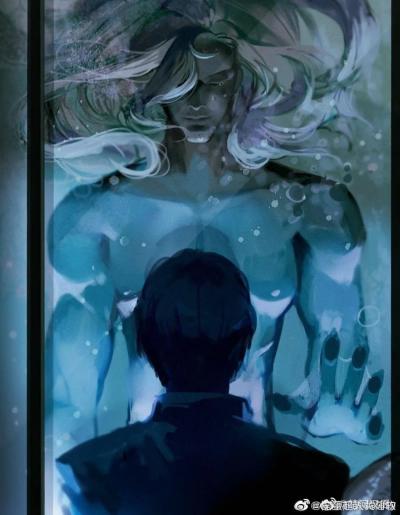 Тритон Дешарова [❤️] - обложка ранобэ читать онлайн