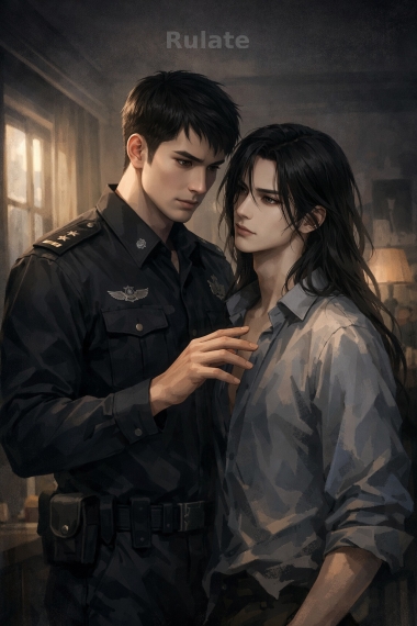 Трудно напасть, легко принять - обложка ранобэ читать онлайн