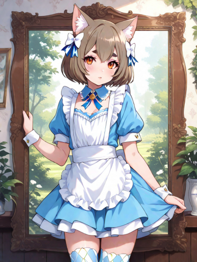 Адам проигрывает пари - обложка ранобэ читать онлайн