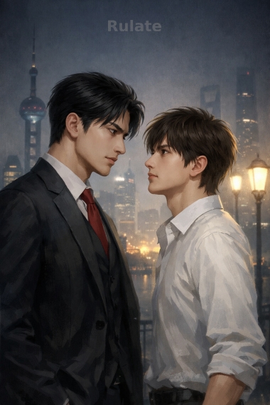 Далеко отсюда - обложка ранобэ читать онлайн