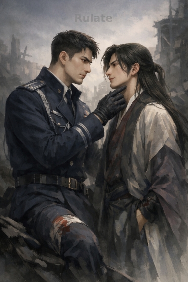 Стратегия выживания Повелителя Демонов в постапокалипсисе - обложка ранобэ читать онлайн