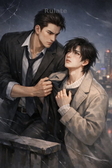 После перерождения злодей стал капризным неженкой - обложка ранобэ читать онлайн