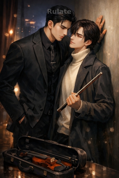 Сияние второстепенного персонажа - обложка ранобэ читать онлайн