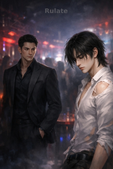 Опьянение - обложка ранобэ читать онлайн