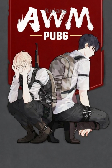 AWM: PUBG - обложка ранобэ читать онлайн