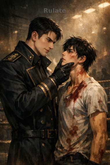 Золотой ларец Лазурного дракона II - обложка ранобэ читать онлайн