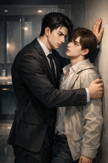 Олень зовёт в глубине леса - обложка ранобэ читать онлайн