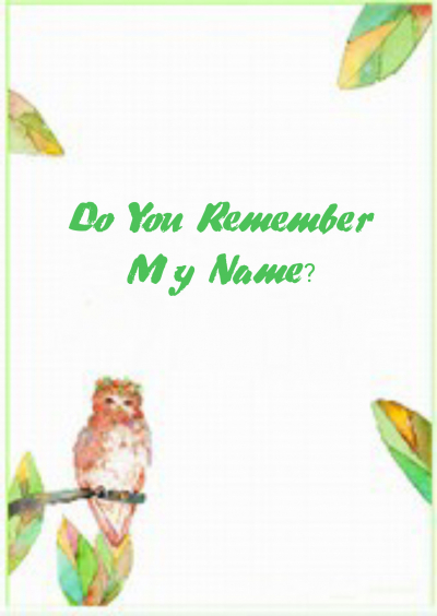 Ты помнишь, как меня зовут? - обложка ранобэ читать онлайн