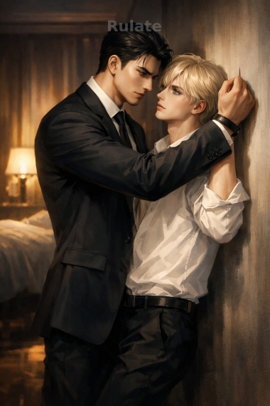 Всевластный босс сводит меня с ума - обложка ранобэ читать онлайн