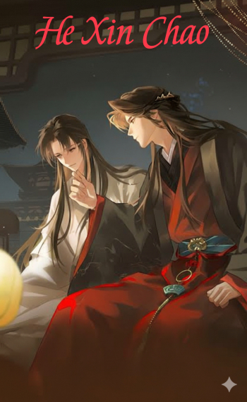 Празднование начала новой династии [❤️] - обложка ранобэ читать онлайн