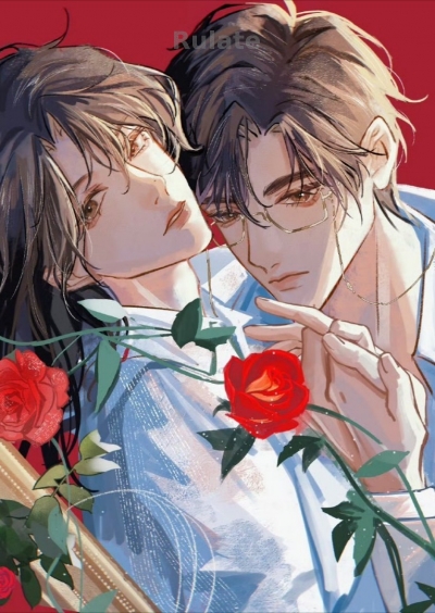 Ему нравлюсь лишь я - обложка ранобэ читать онлайн