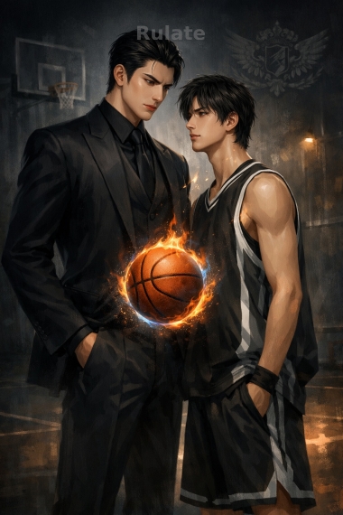 Чёрная баскетбольная лига: Мир, известный лишь пламени - обложка ранобэ читать онлайн