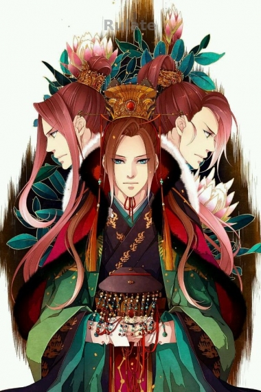 Ваше Высочество - обложка ранобэ читать онлайн