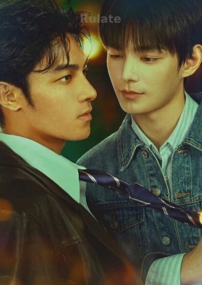 День защиты детей для Сэмми - обложка ранобэ читать онлайн