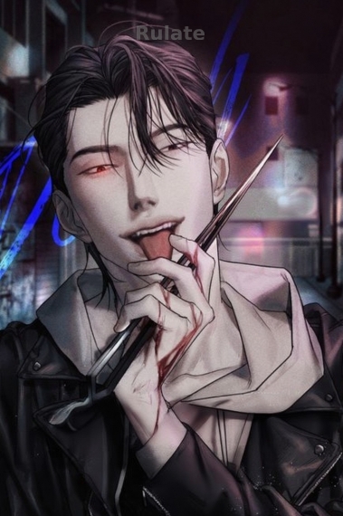 Пробуждение в смертельной игре - обложка ранобэ читать онлайн