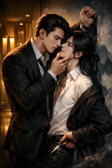 Пособие по перерождению в мире культивации - обложка ранобэ читать онлайн