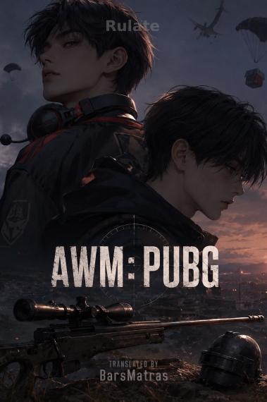 AWM: PUBG ✅ - обложка ранобэ читать онлайн