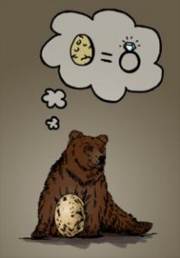 ГГ или партнер ГГ не человек