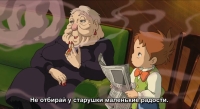 Законченные и дочитанные