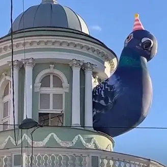 Уплочено